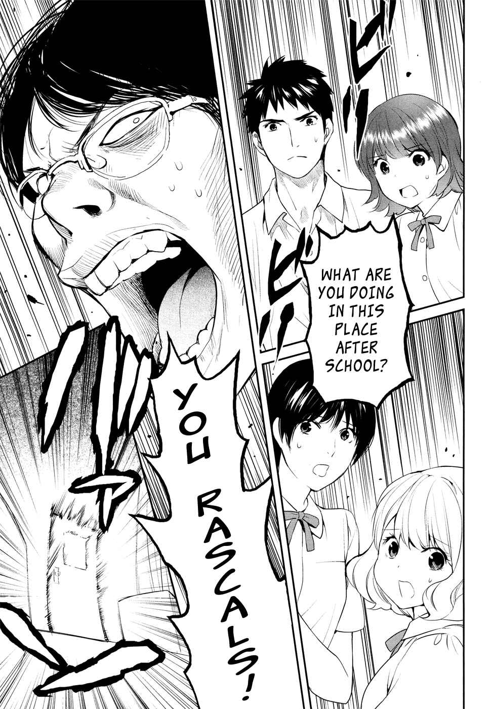 Page 36 Chapter 18 Youkai Apartment no Yuuga na Nichijou