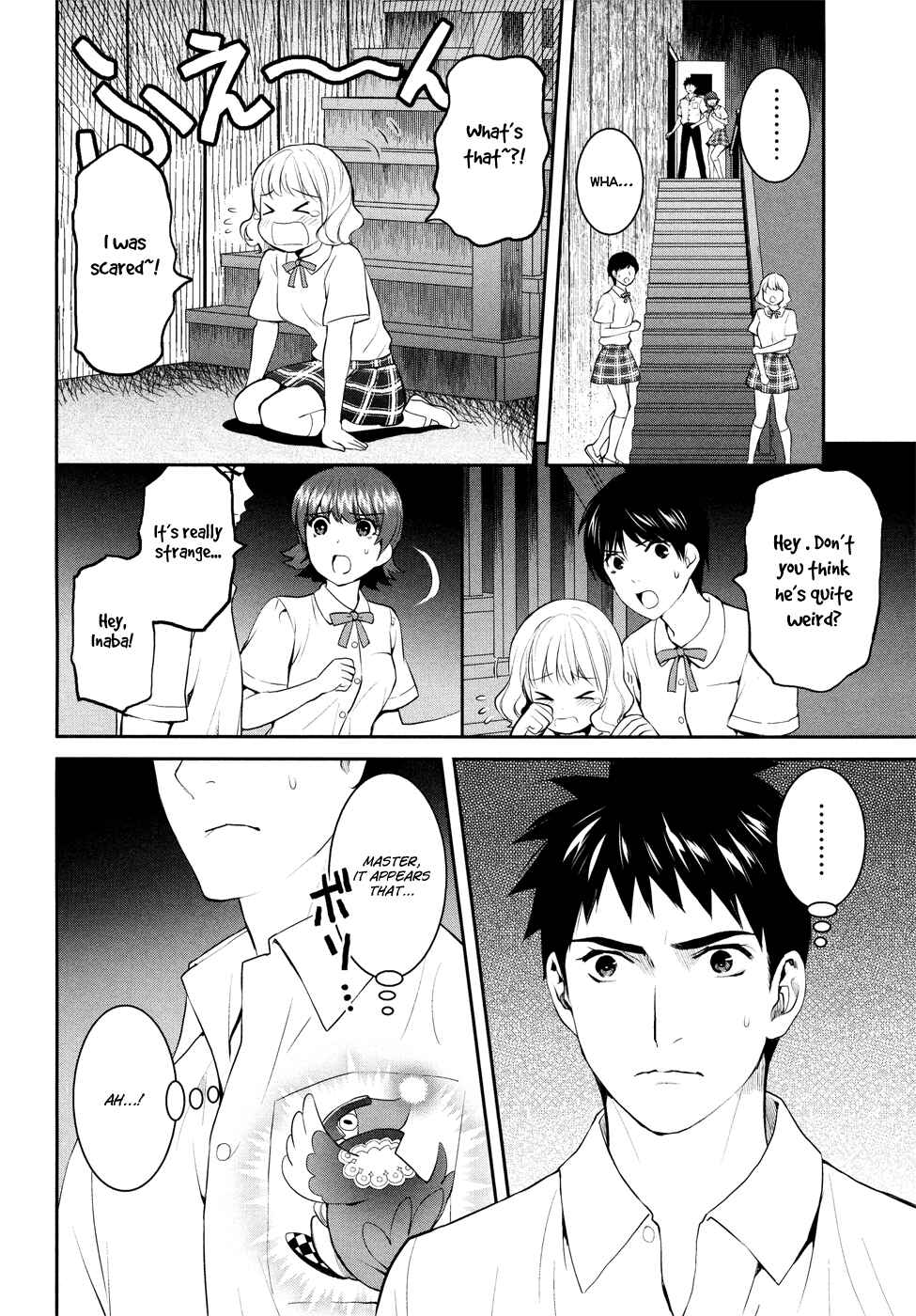 Page 37 Chapter 18 Youkai Apartment no Yuuga na Nichijou