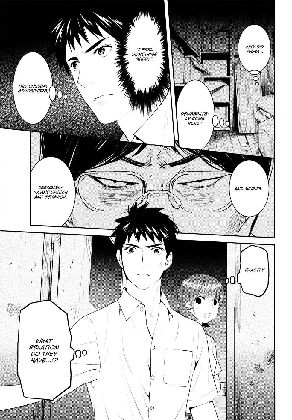 Page 38 Chapter 18 Youkai Apartment no Yuuga na Nichijou