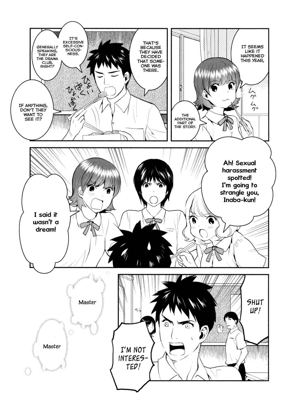 Page 7 Chapter 18 Youkai Apartment no Yuuga na Nichijou