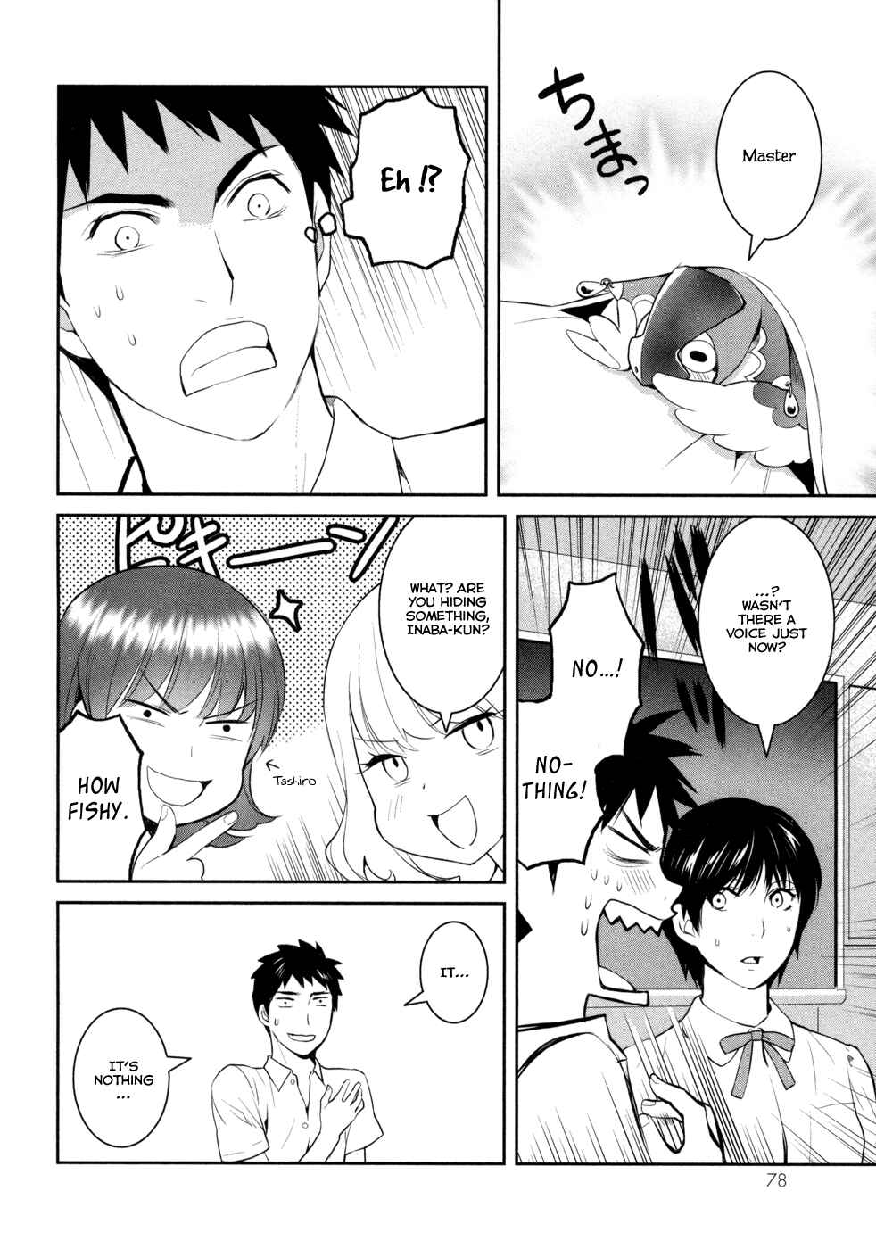Page 8 Chapter 18 Youkai Apartment no Yuuga na Nichijou