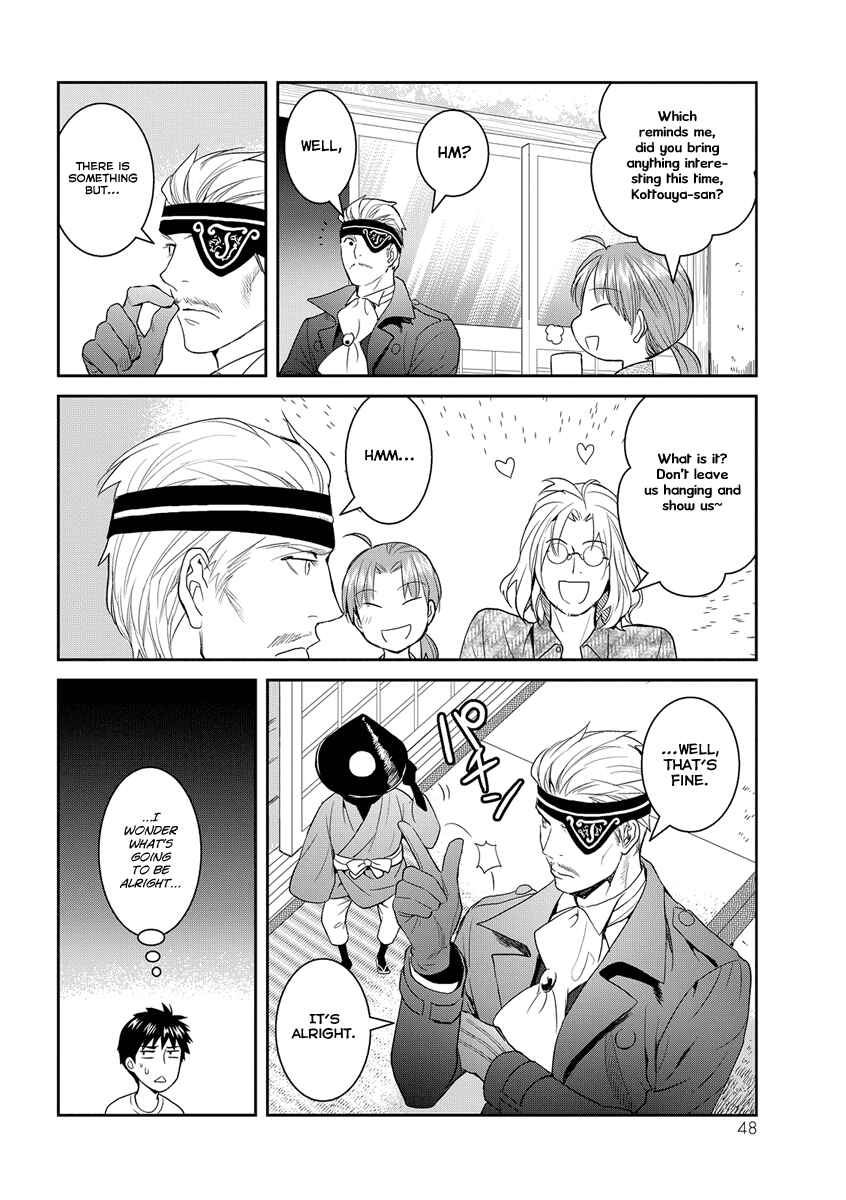 Page 10 Chapter 32 Youkai Apartment no Yuuga na Nichijou