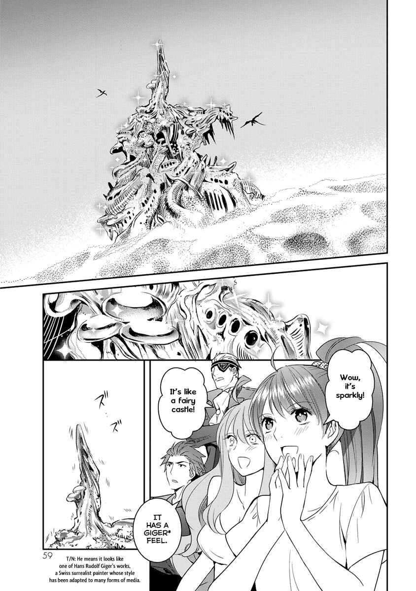 Page 20 Chapter 32 Youkai Apartment no Yuuga na Nichijou