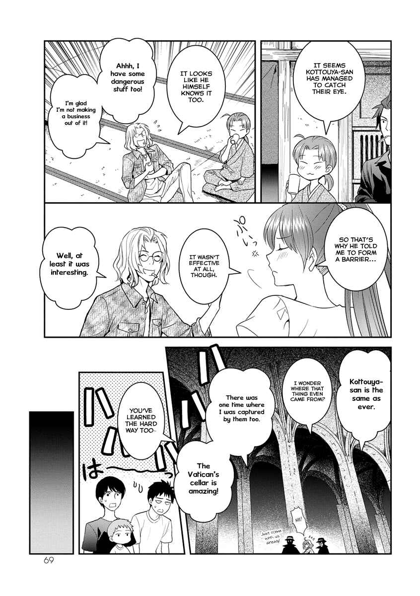 Page 30 Chapter 32 Youkai Apartment no Yuuga na Nichijou