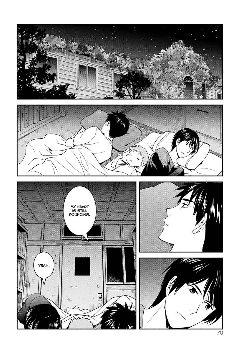Page 31 Chapter 32 Youkai Apartment no Yuuga na Nichijou