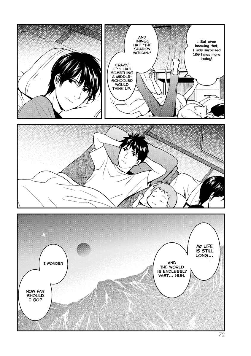 Page 33 Chapter 32 Youkai Apartment no Yuuga na Nichijou