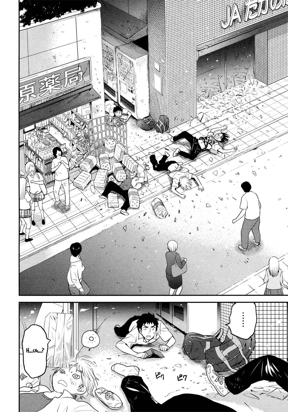 Page 15 Chapter 19 Youkai Apartment no Yuuga na Nichijou