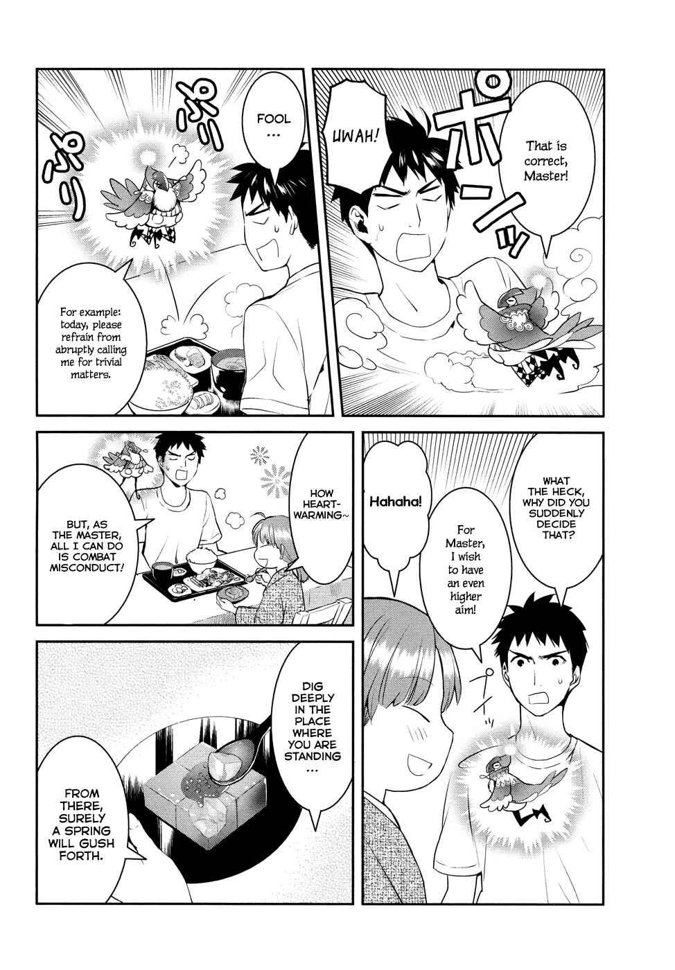 Page 23 Chapter 19 Youkai Apartment no Yuuga na Nichijou