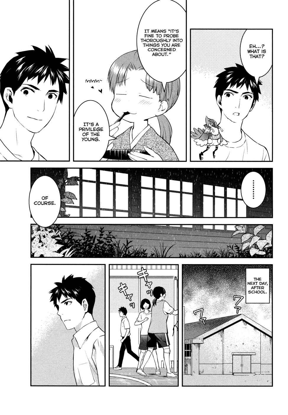 Page 24 Chapter 19 Youkai Apartment no Yuuga na Nichijou