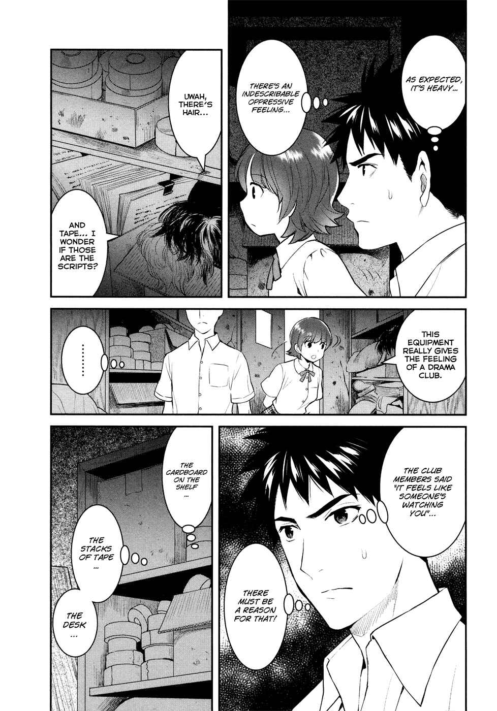Page 30 Chapter 19 Youkai Apartment no Yuuga na Nichijou