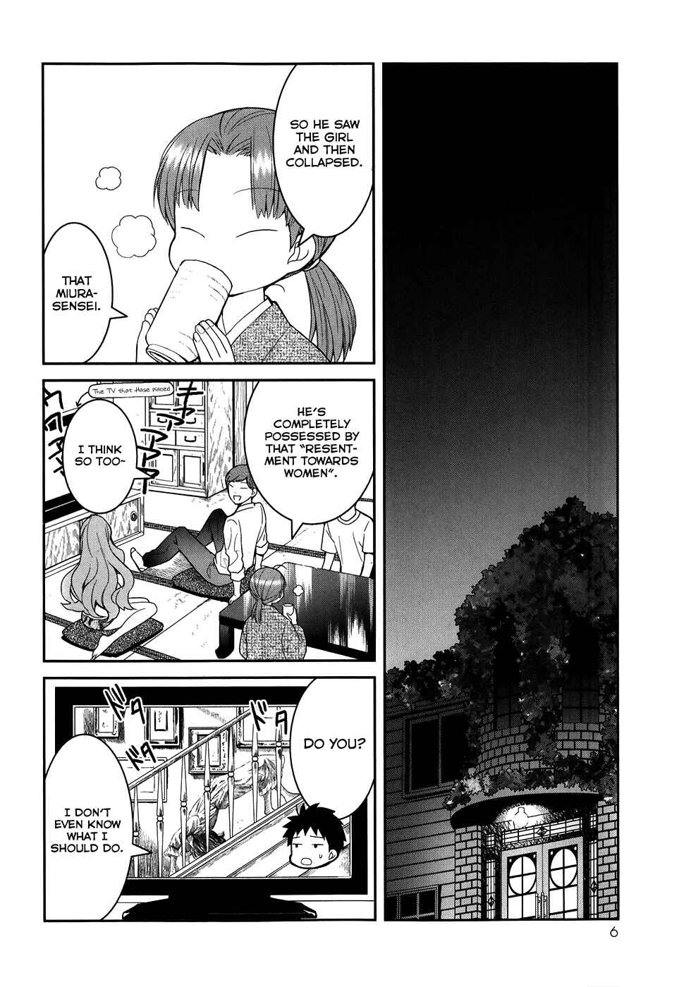 Page 12 Chapter 21 Youkai Apartment no Yuuga na Nichijou