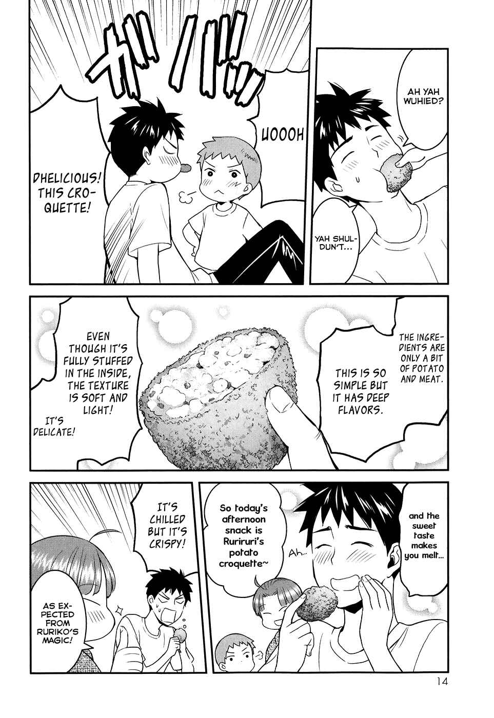 Page 20 Chapter 21 Youkai Apartment no Yuuga na Nichijou