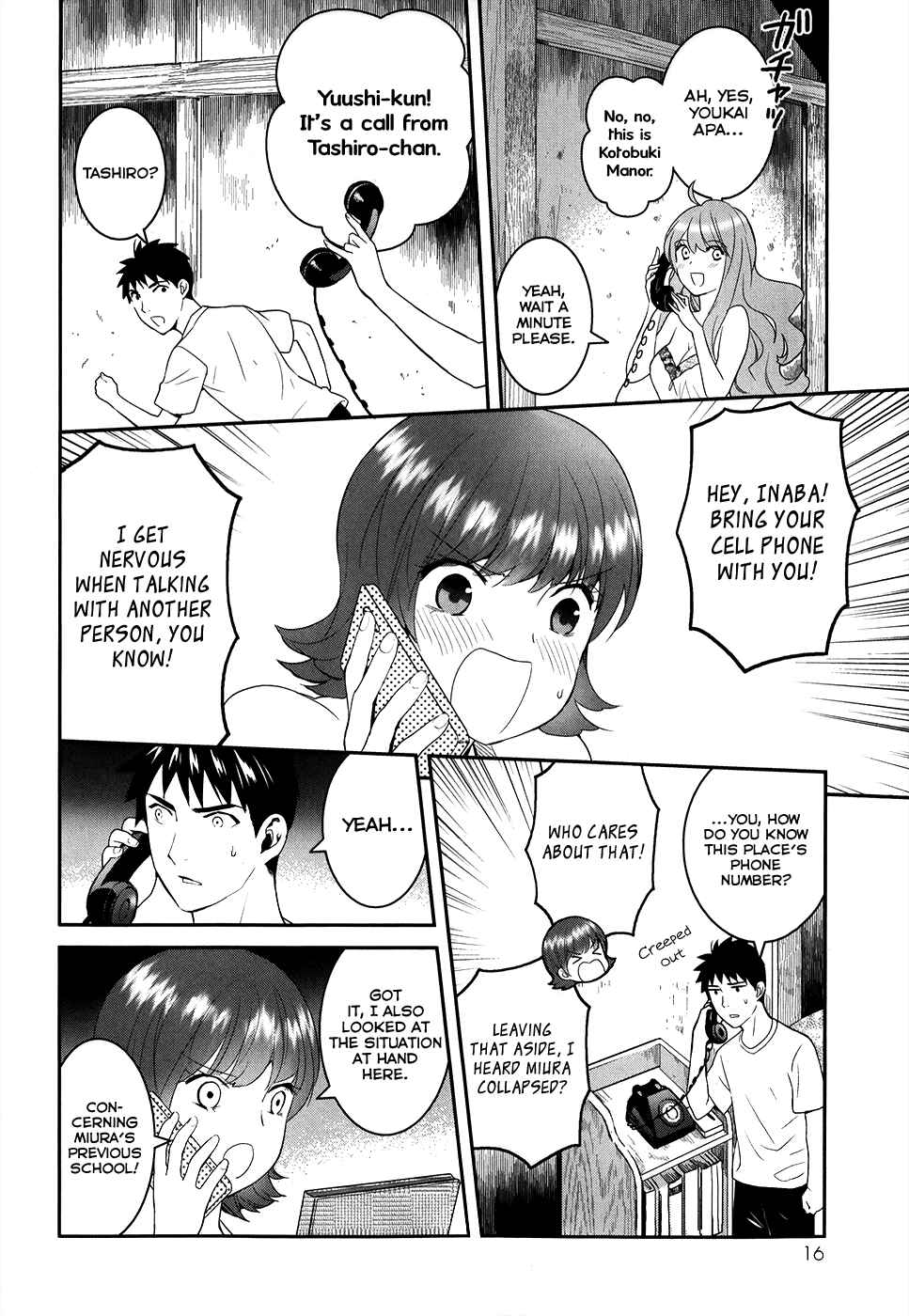 Page 22 Chapter 21 Youkai Apartment no Yuuga na Nichijou
