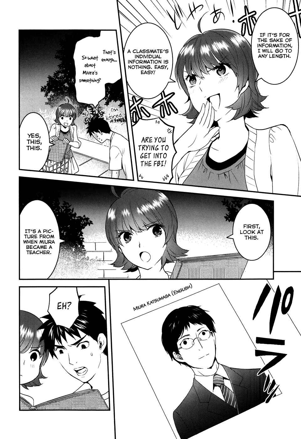 Page 24 Chapter 21 Youkai Apartment no Yuuga na Nichijou