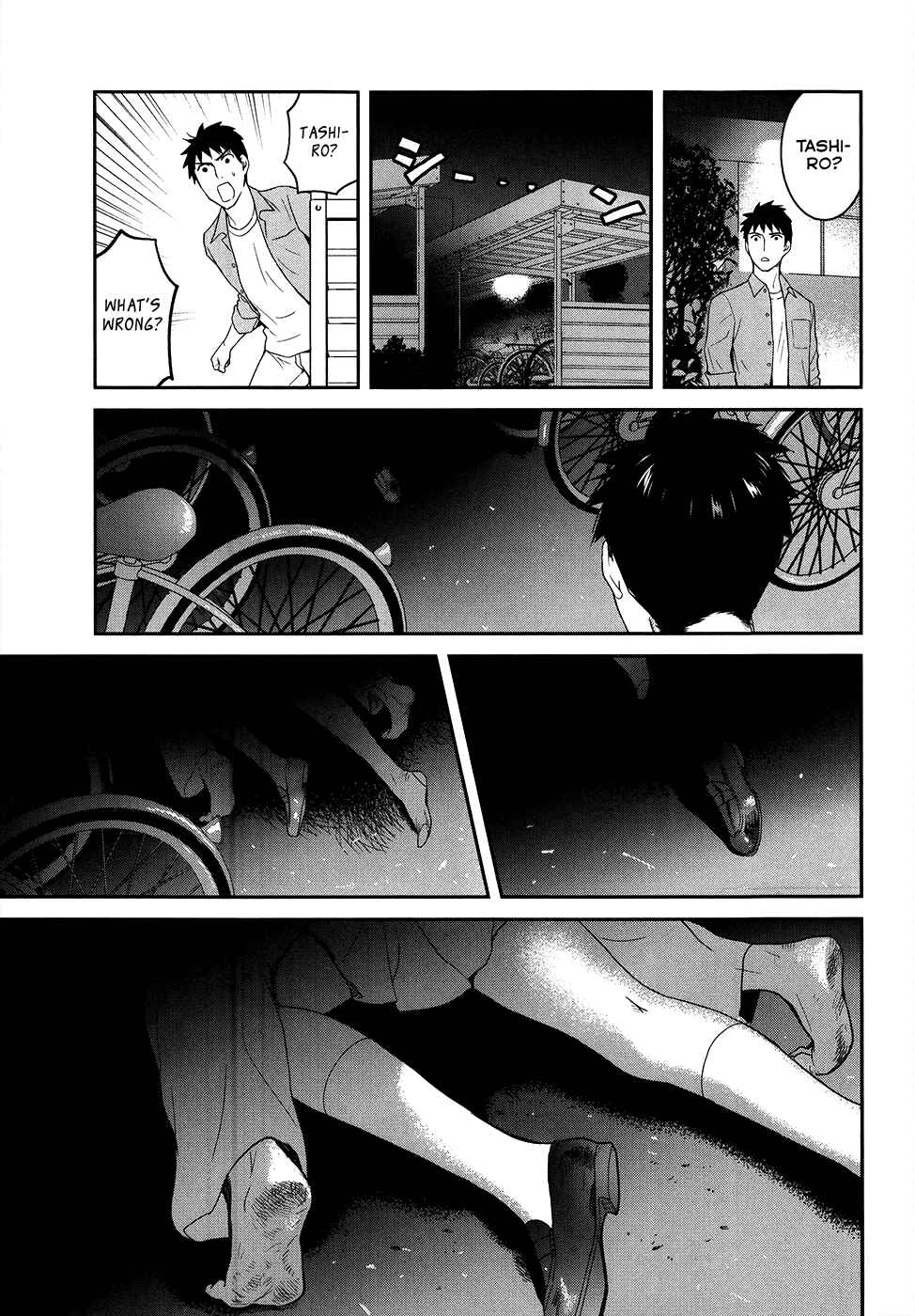 Page 39 Chapter 21 Youkai Apartment no Yuuga na Nichijou