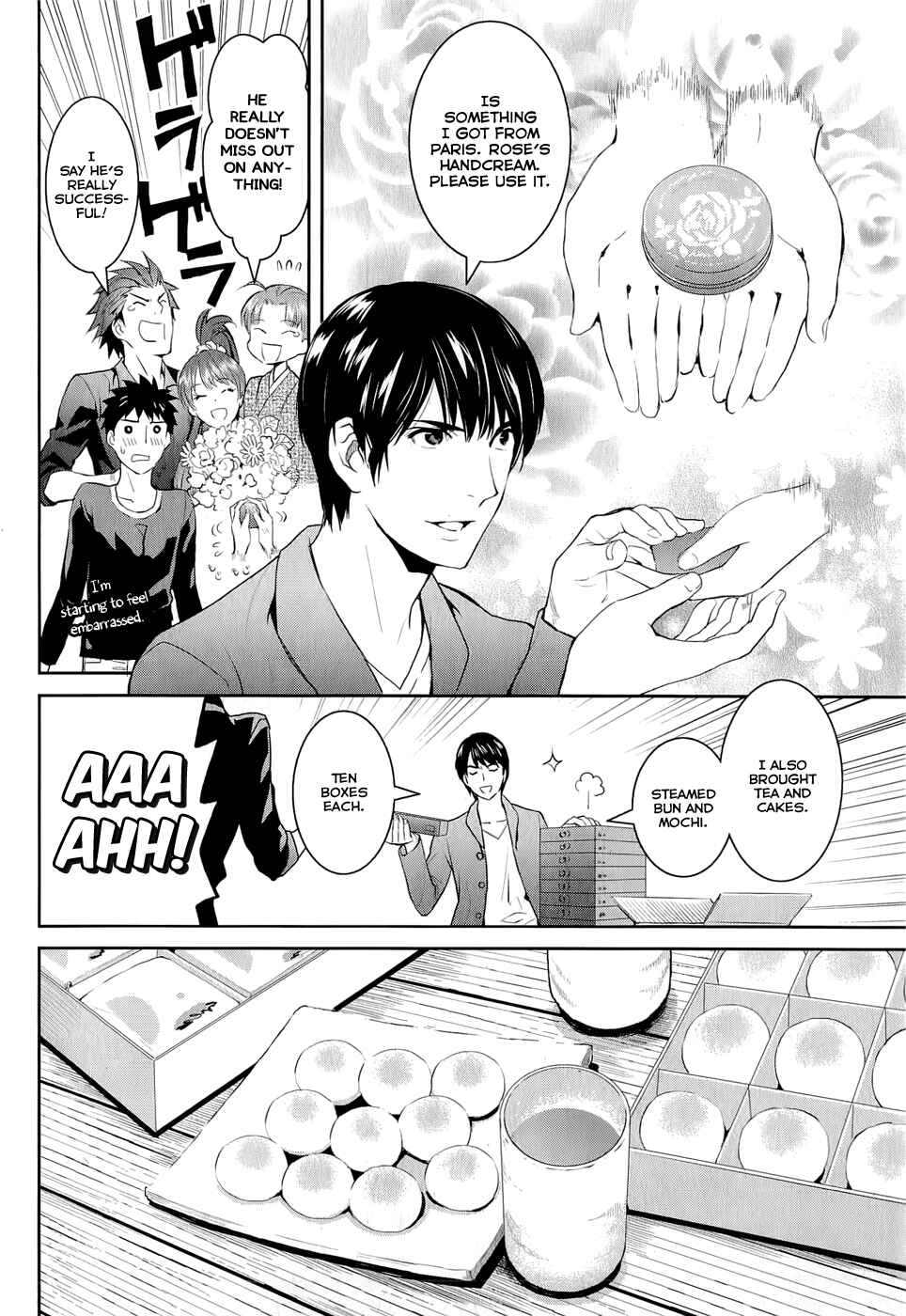 Page 16 Chapter 14 Youkai Apartment no Yuuga na Nichijou