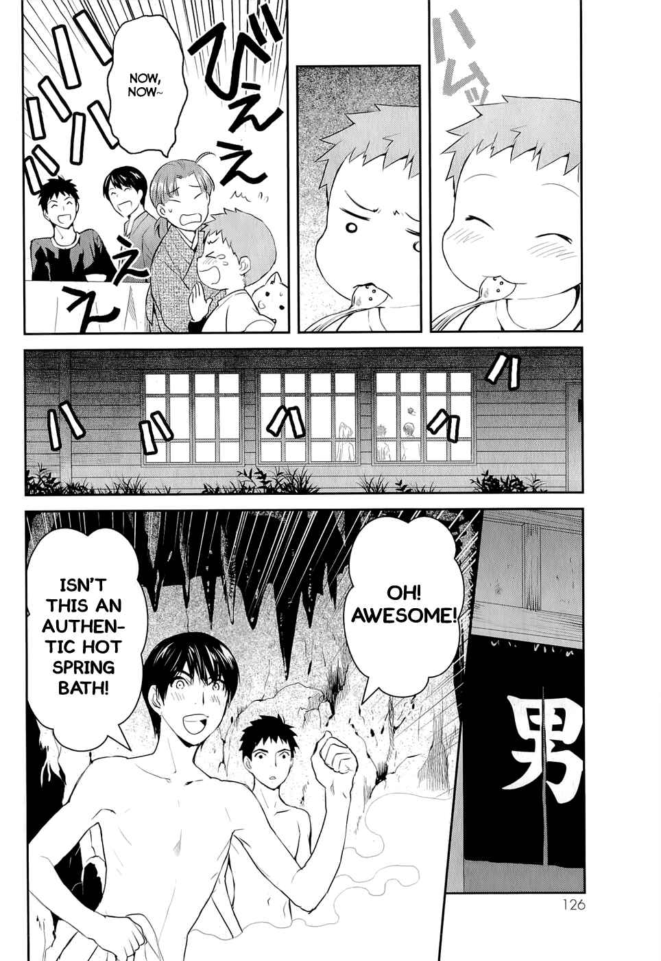 Page 24 Chapter 14 Youkai Apartment no Yuuga na Nichijou