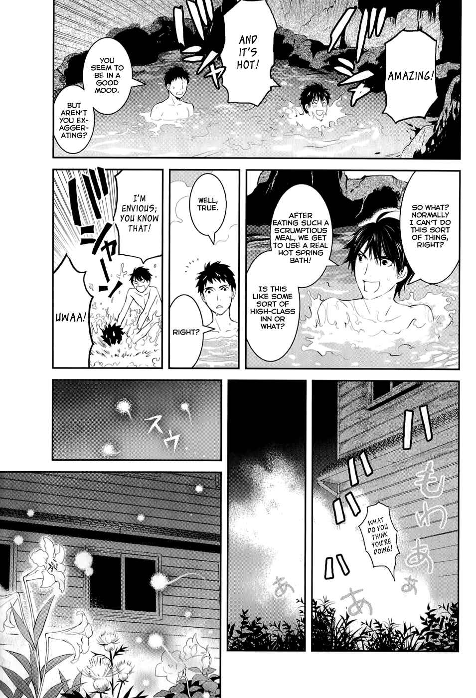 Page 25 Chapter 14 Youkai Apartment no Yuuga na Nichijou