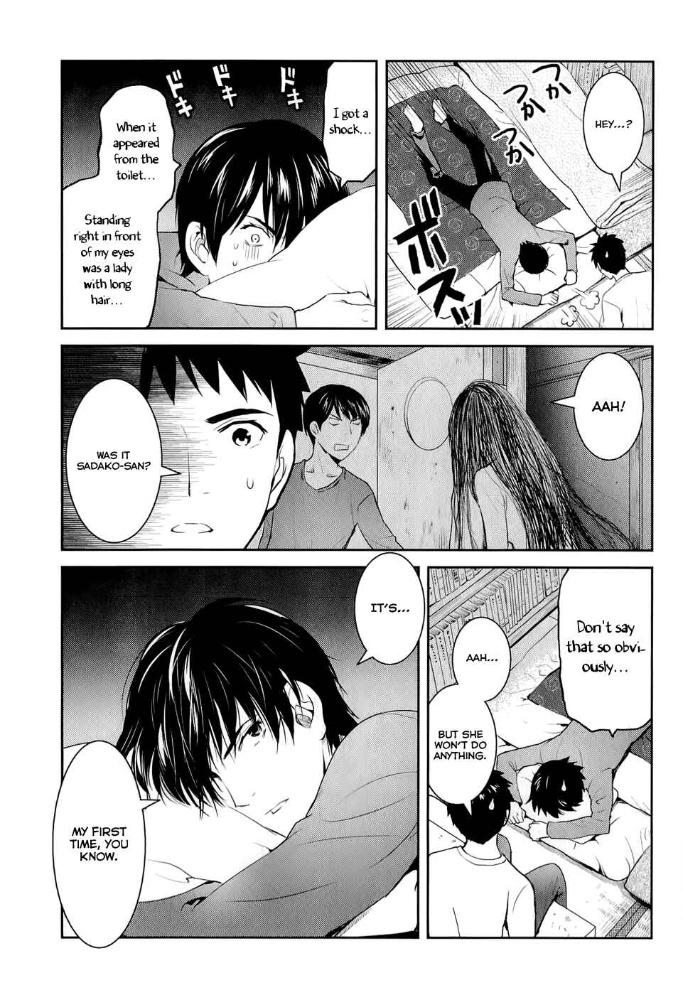 Page 27 Chapter 14 Youkai Apartment no Yuuga na Nichijou