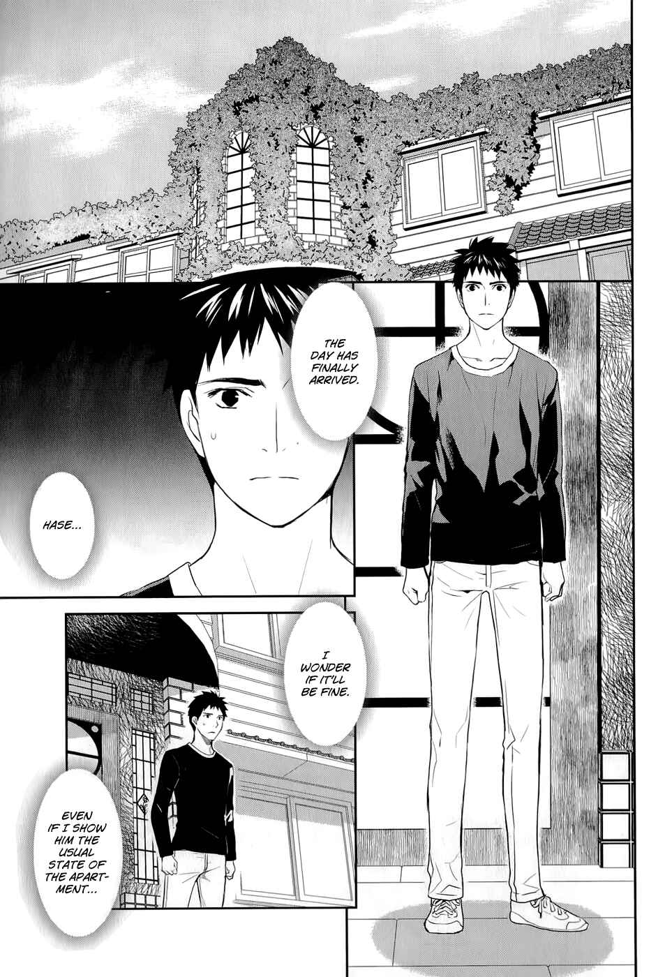 Page 3 Chapter 14 Youkai Apartment no Yuuga na Nichijou