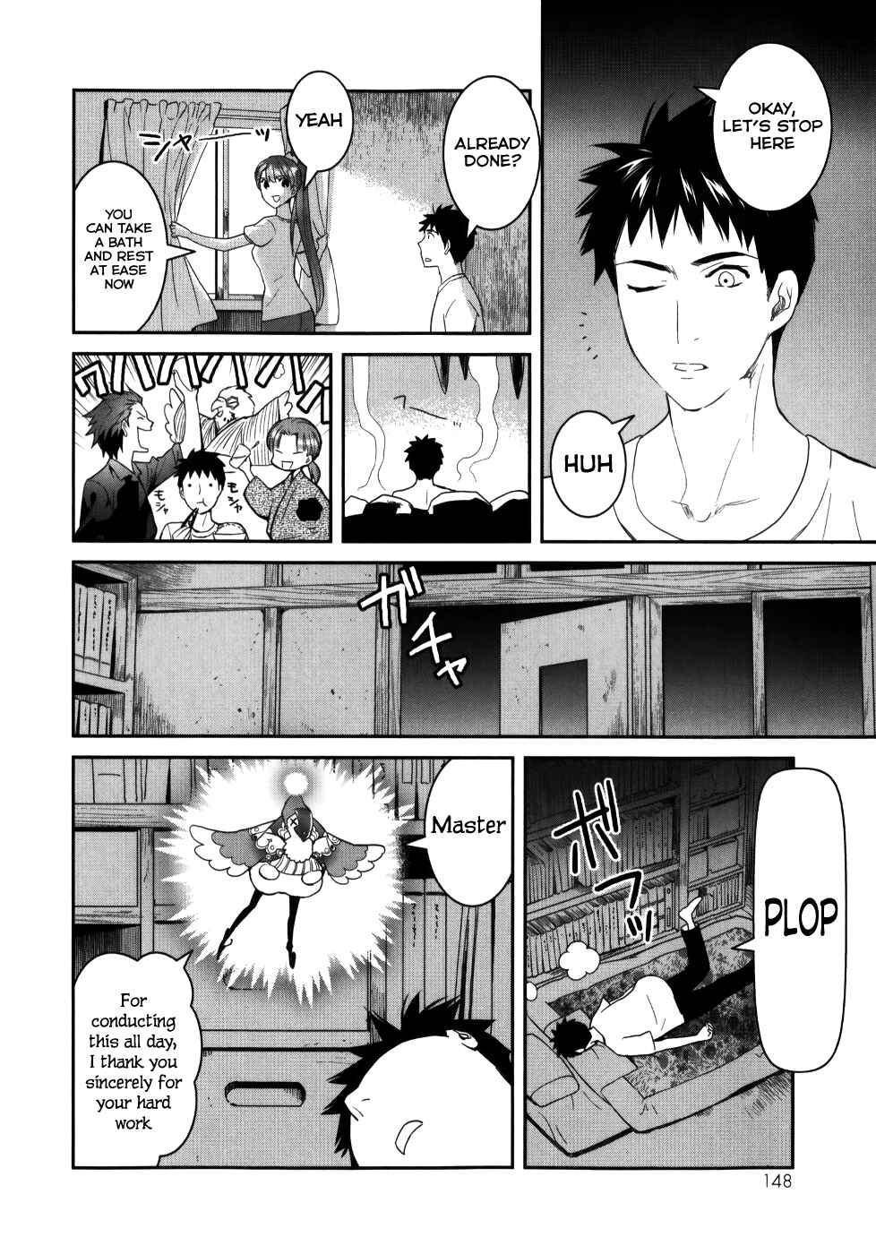 Page 24 Chapter 24 Youkai Apartment no Yuuga na Nichijou