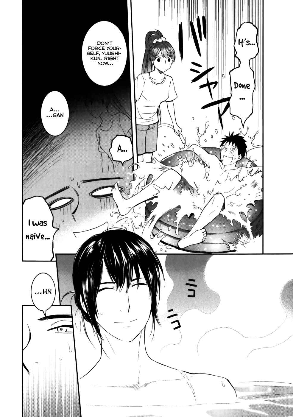 Page 28 Chapter 24 Youkai Apartment no Yuuga na Nichijou