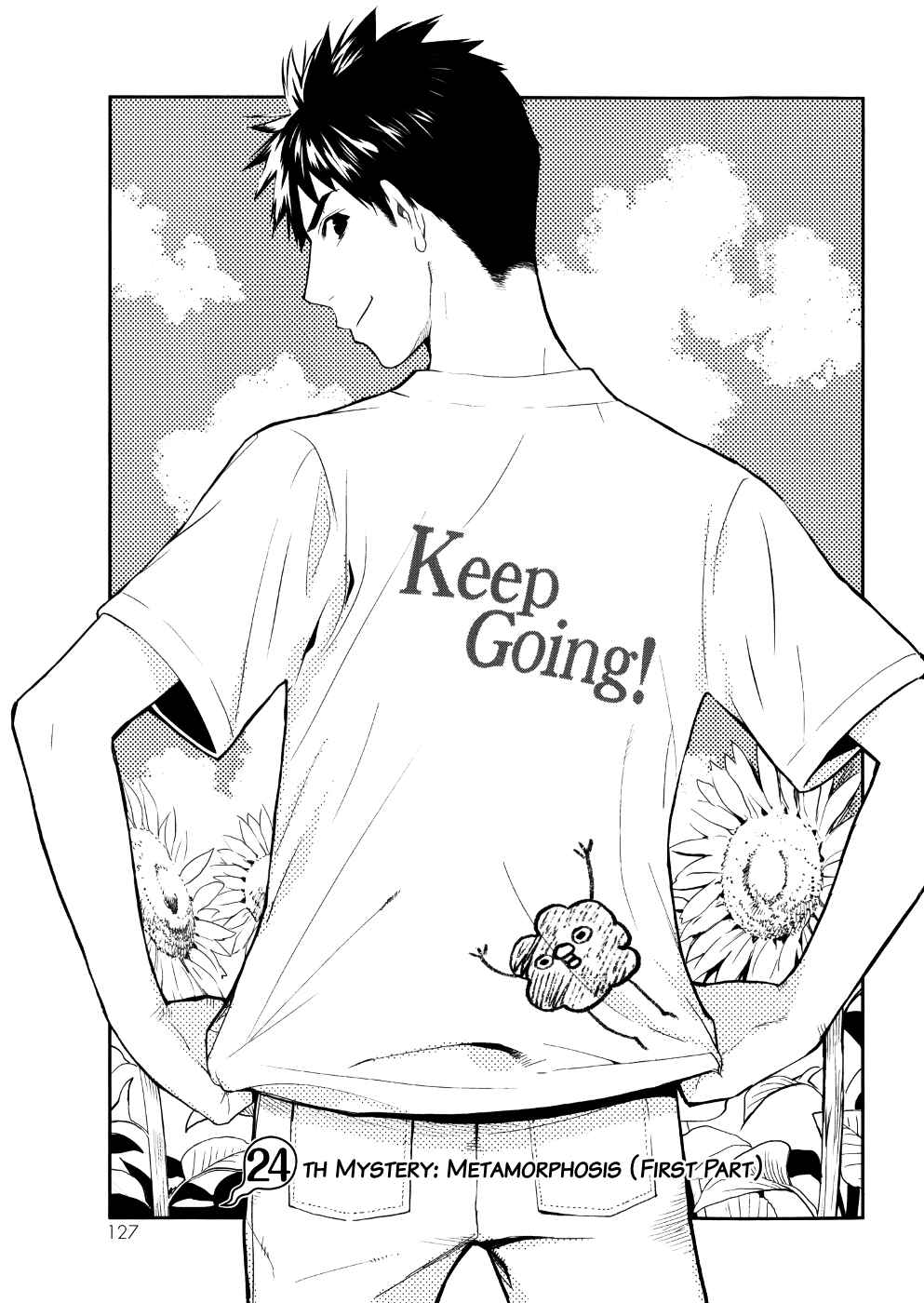 Page 3 Chapter 24 Youkai Apartment no Yuuga na Nichijou