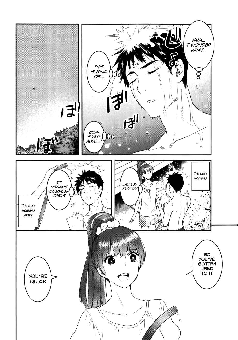 Page 32 Chapter 24 Youkai Apartment no Yuuga na Nichijou
