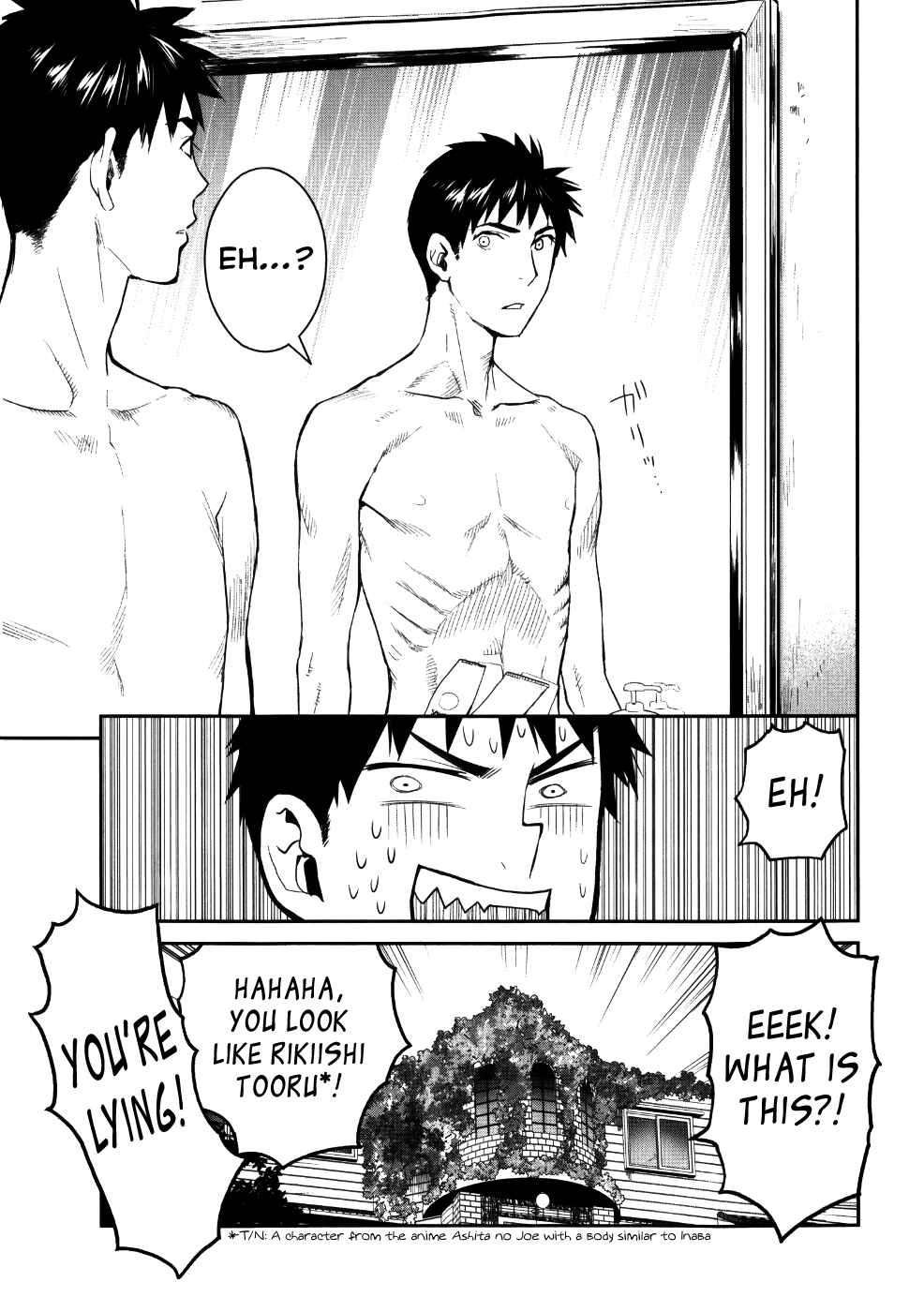 Page 39 Chapter 24 Youkai Apartment no Yuuga na Nichijou