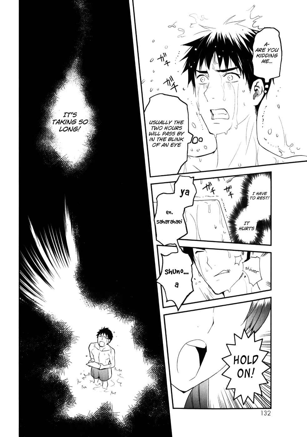 Page 8 Chapter 24 Youkai Apartment no Yuuga na Nichijou