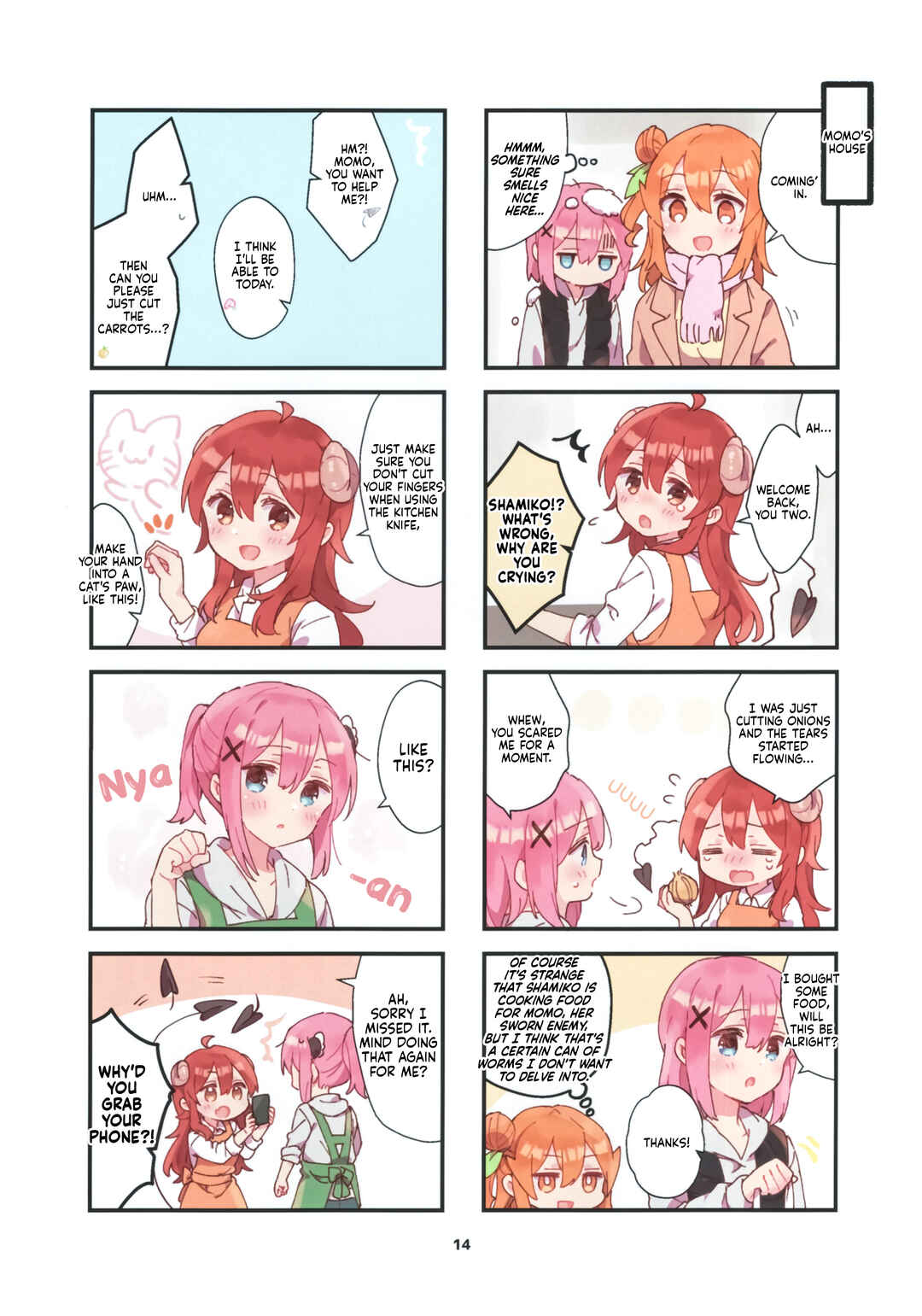 Page 13 Chapter Unknown_079b Kyou mo Machikado!