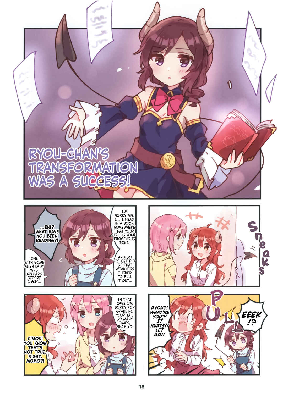Page 17 Chapter Unknown_079b Kyou mo Machikado!