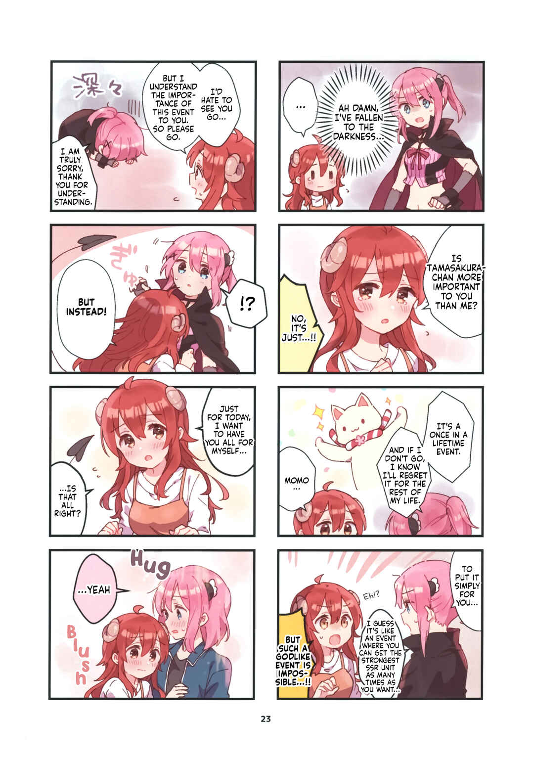 Page 22 Chapter Unknown_079b Kyou mo Machikado!