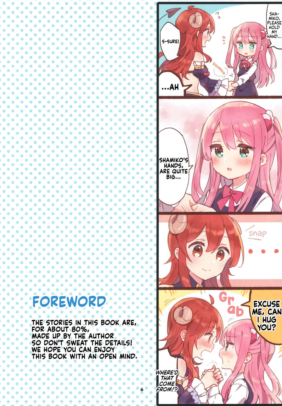 Page 5 Chapter Unknown_079b Kyou mo Machikado!