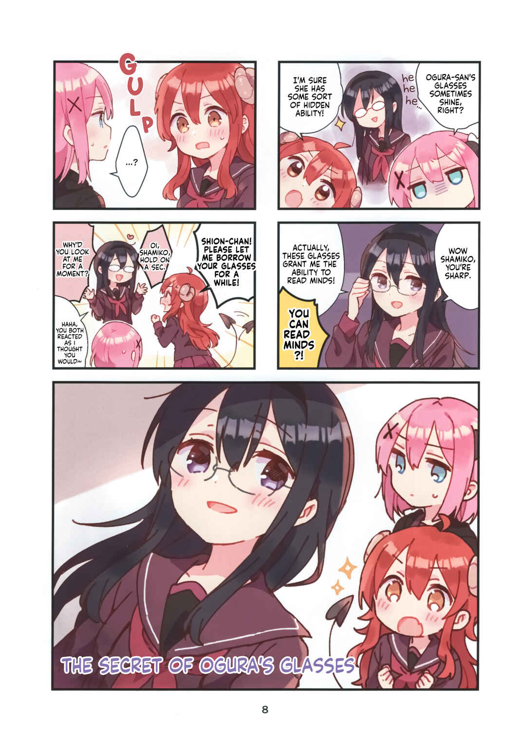 Page 7 Chapter Unknown_079b Kyou mo Machikado!