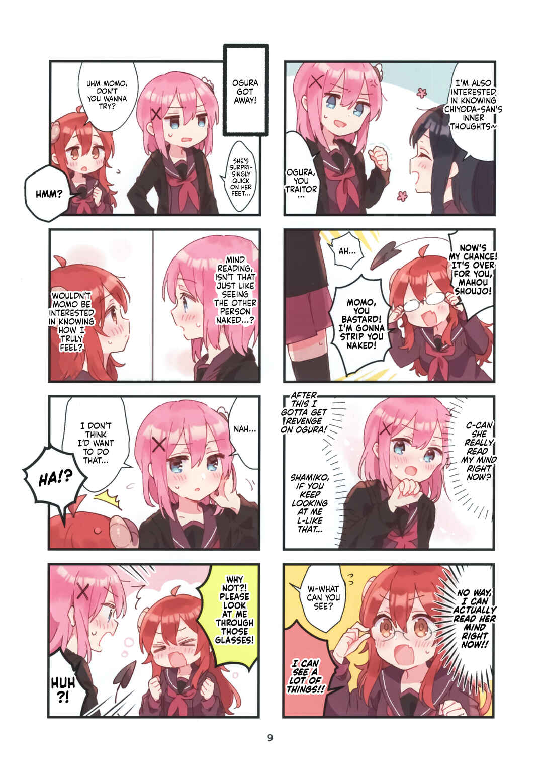 Page 8 Chapter Unknown_079b Kyou mo Machikado!