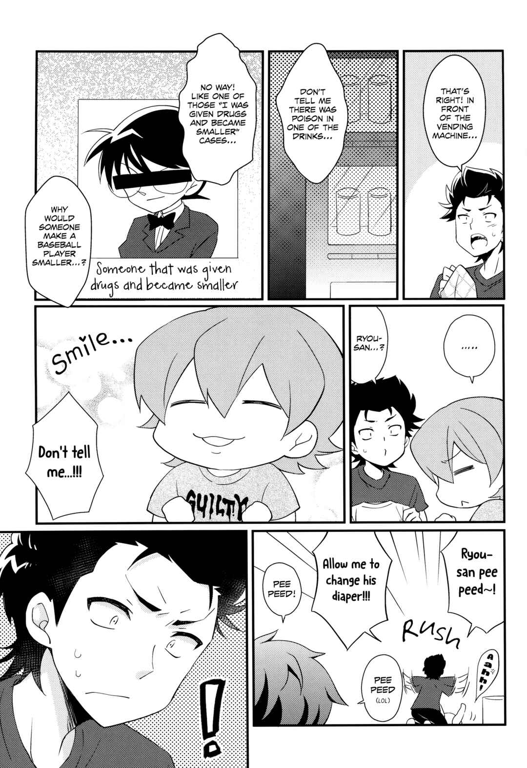 Page 13 Chapter Unknown_deeb Diamond no Ace - Ryou-san, Jiken Desu (Doujinshi)