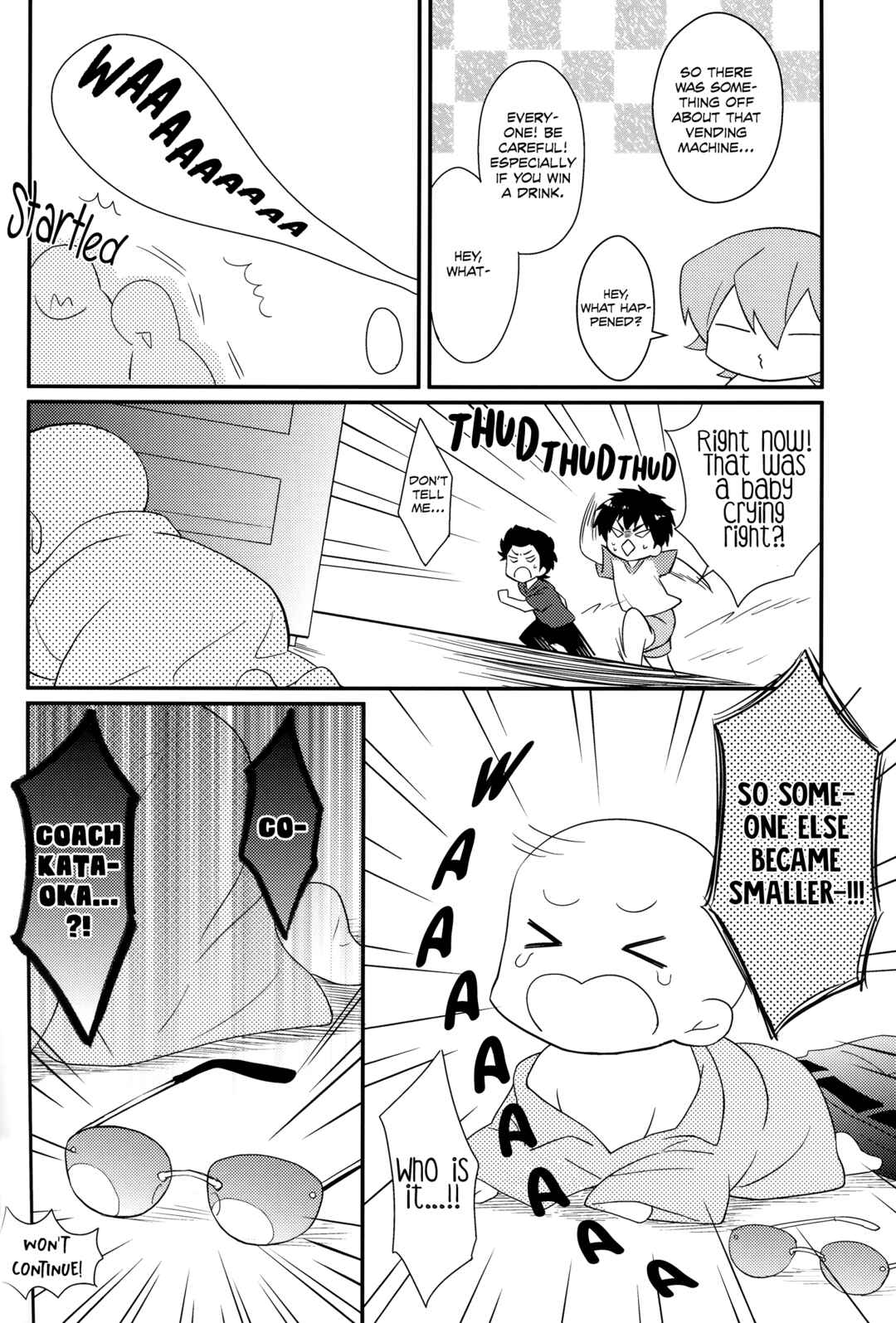 Page 16 Chapter Unknown_deeb Diamond no Ace - Ryou-san, Jiken Desu (Doujinshi)