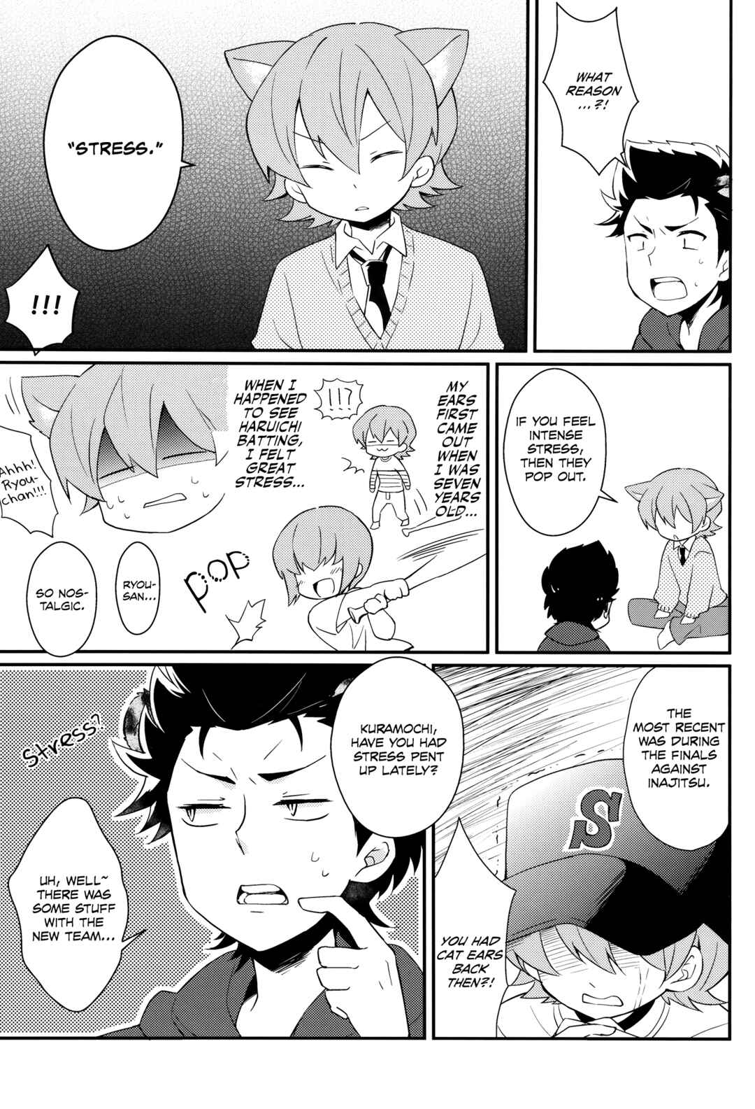 Page 23 Chapter Unknown_deeb Diamond no Ace - Ryou-san, Jiken Desu (Doujinshi)