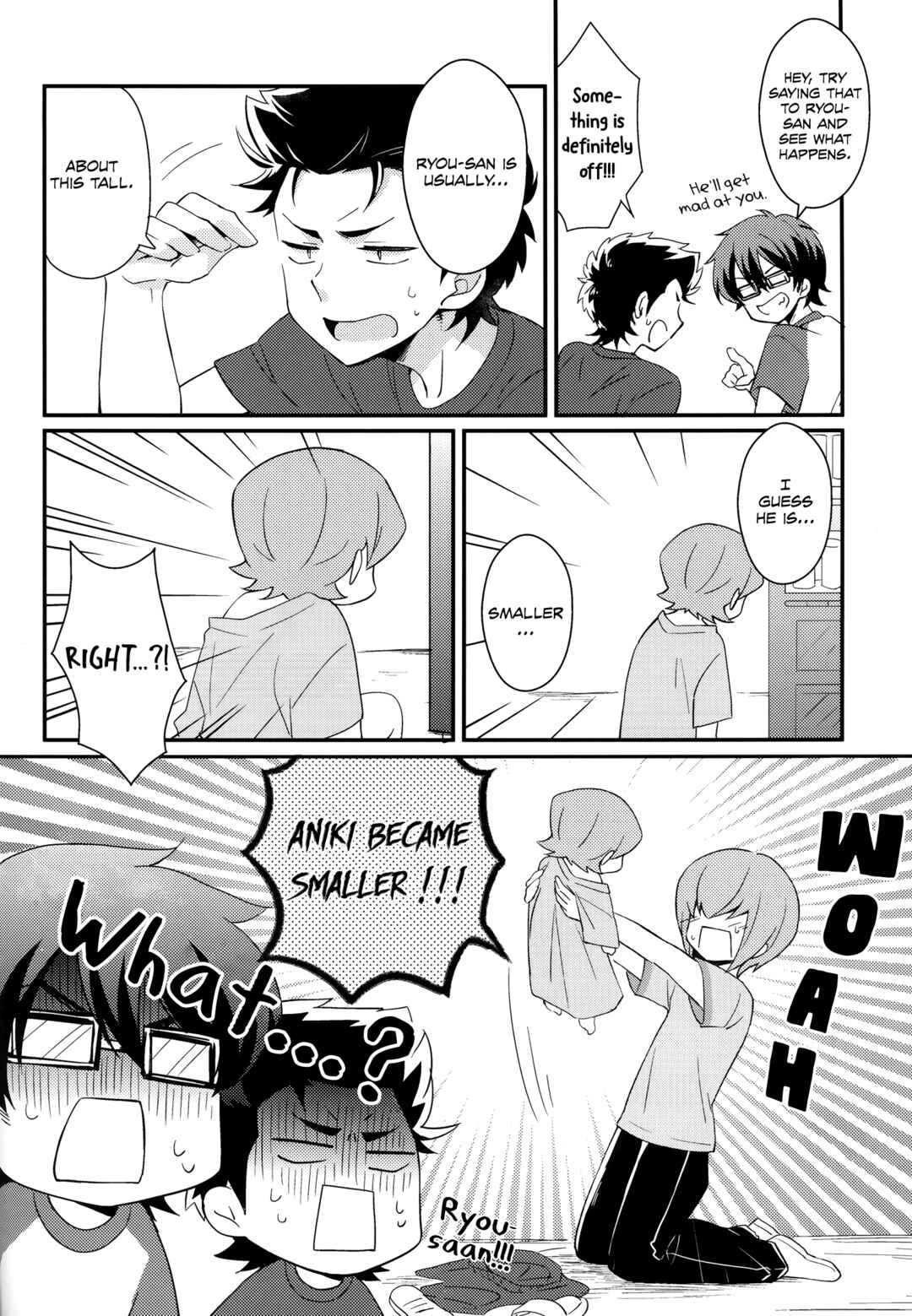 Page 6 Chapter Unknown_deeb Diamond no Ace - Ryou-san, Jiken Desu (Doujinshi)
