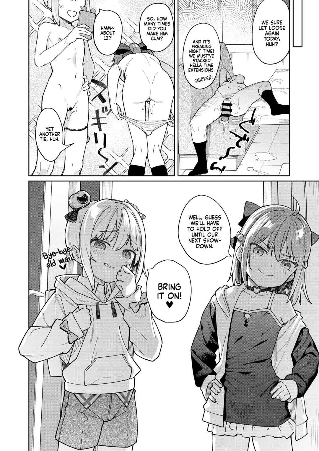 Page 32 Chapter 3 Musume no Tomodachi no Mesugaki ni Okasaremashita