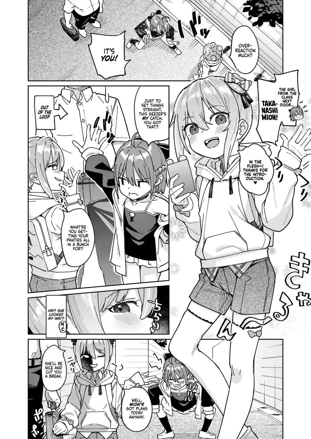 Page 4 Chapter 3 Musume no Tomodachi no Mesugaki ni Okasaremashita