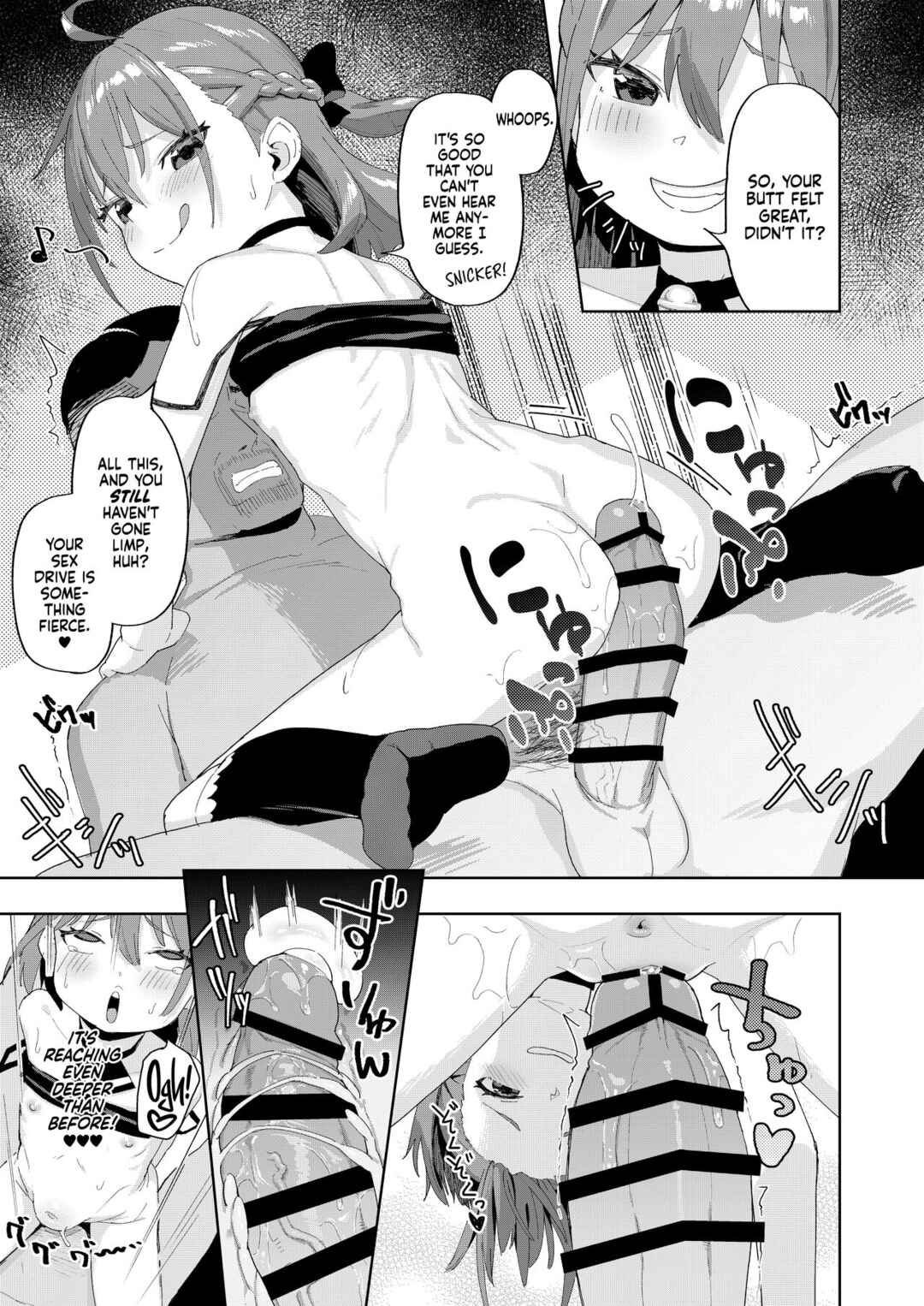 Page 28 Chapter 1 Musume no Tomodachi no Mesugaki ni Okasaremashita