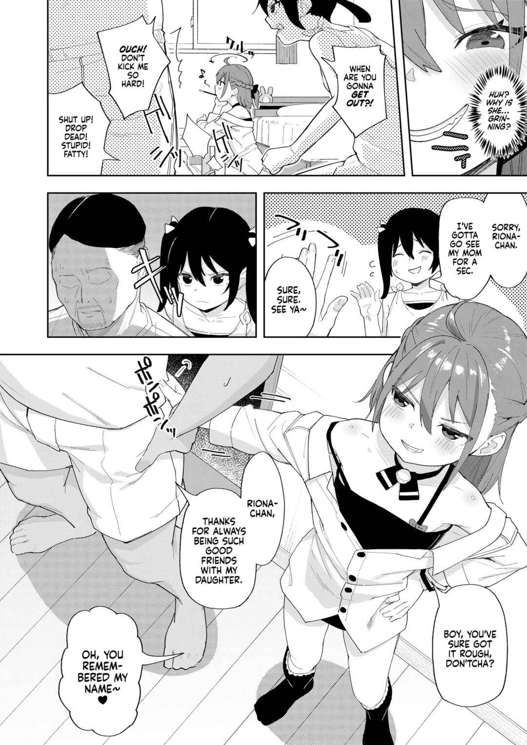 Page 5 Chapter 1 Musume no Tomodachi no Mesugaki ni Okasaremashita