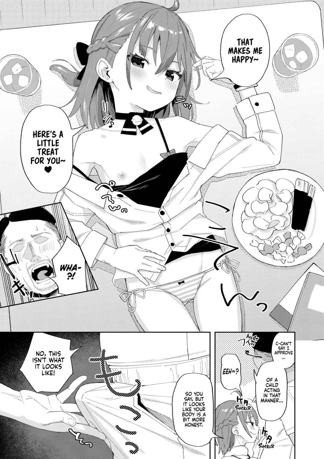 Page 6 Chapter 1 Musume no Tomodachi no Mesugaki ni Okasaremashita