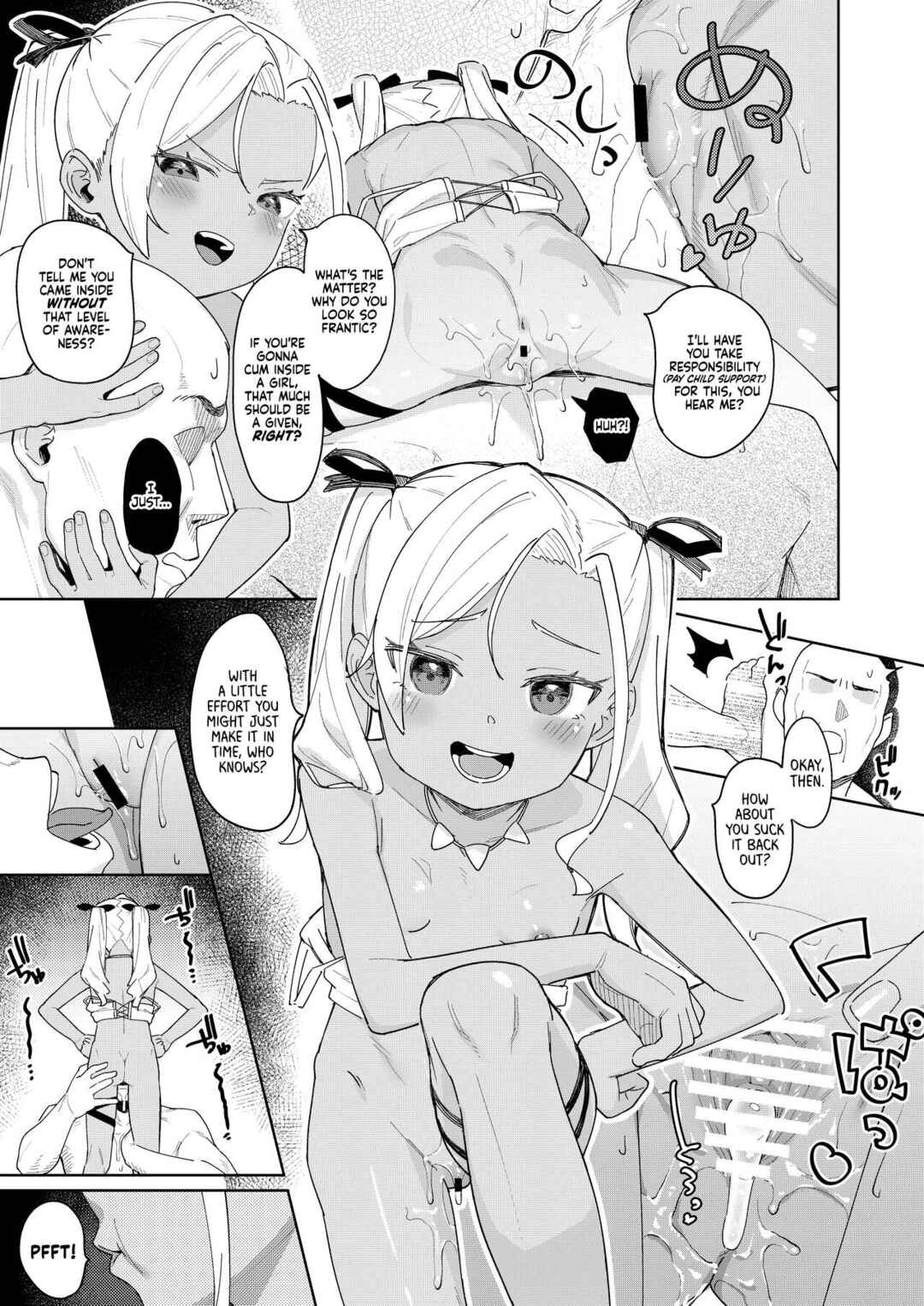 Page 18 Chapter 4 Musume no Tomodachi no Mesugaki ni Okasaremashita
