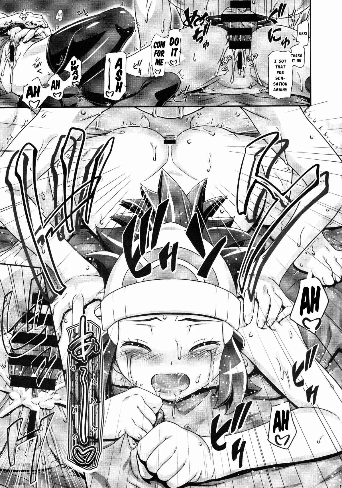 Page 18 Chapter 3 Pokemon - PM GALS (Doujinshi)