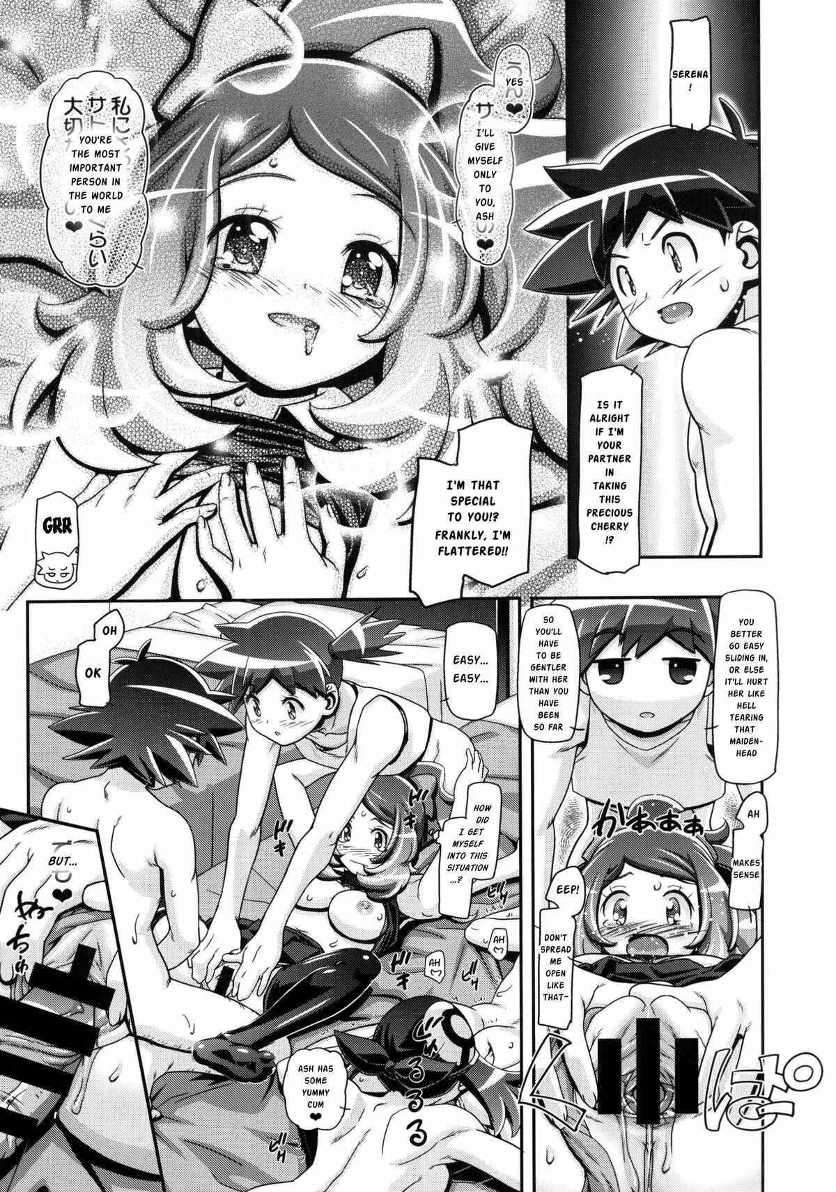 Page 20 Chapter 3 Pokemon - PM GALS (Doujinshi)