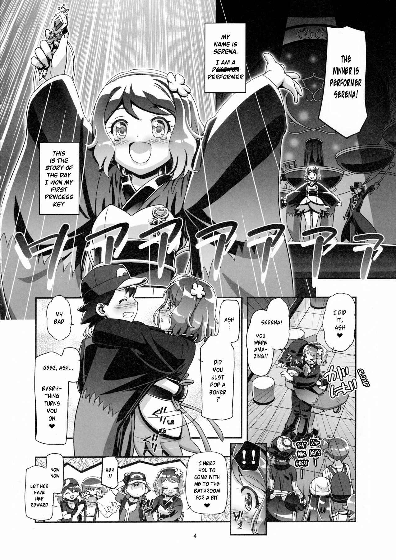 Page 3 Chapter 6 Pokemon - PM GALS (Doujinshi)