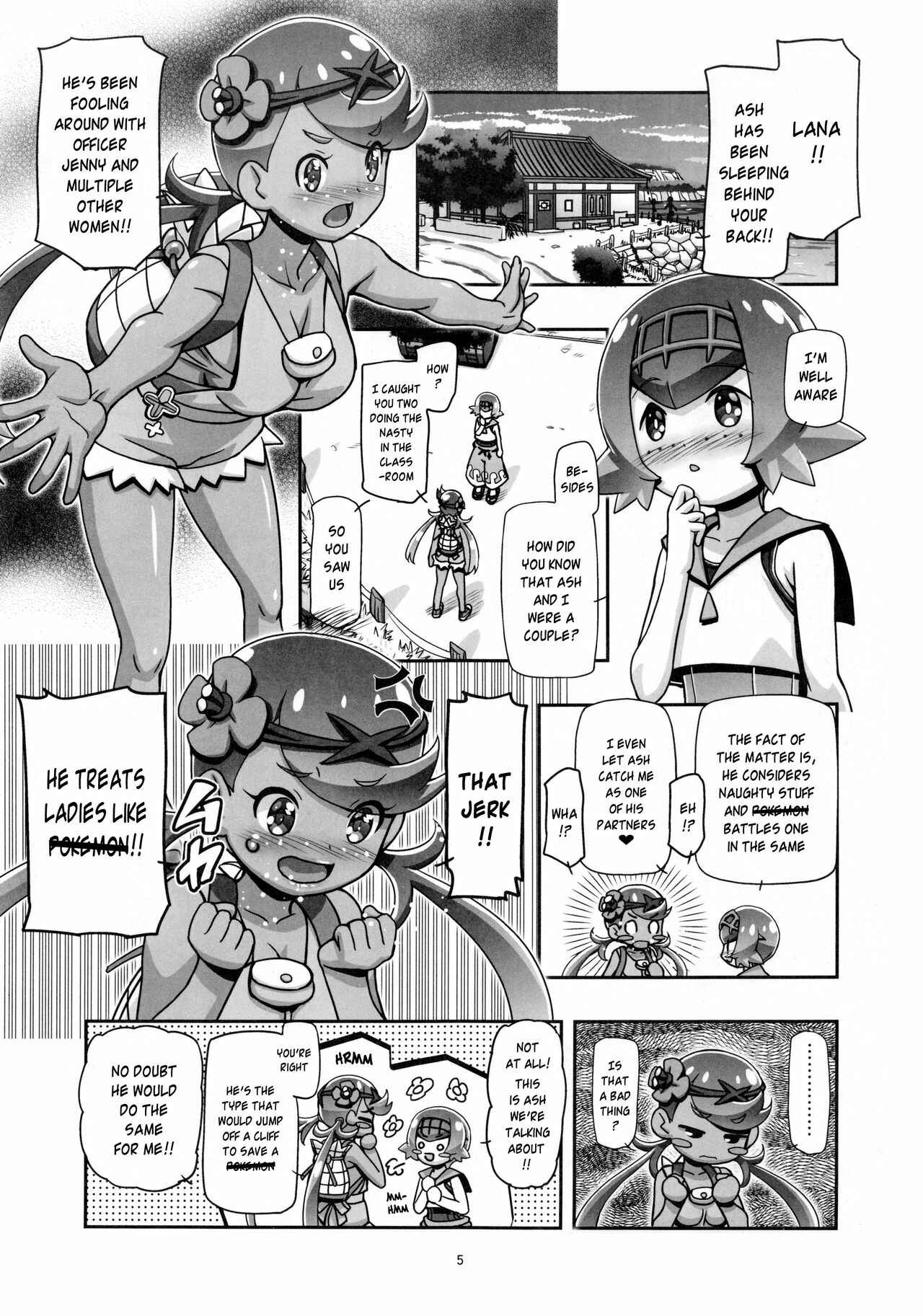 Page 4 Chapter 8 Pokemon - PM GALS (Doujinshi)